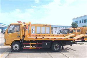 夏各庄送油救援服务